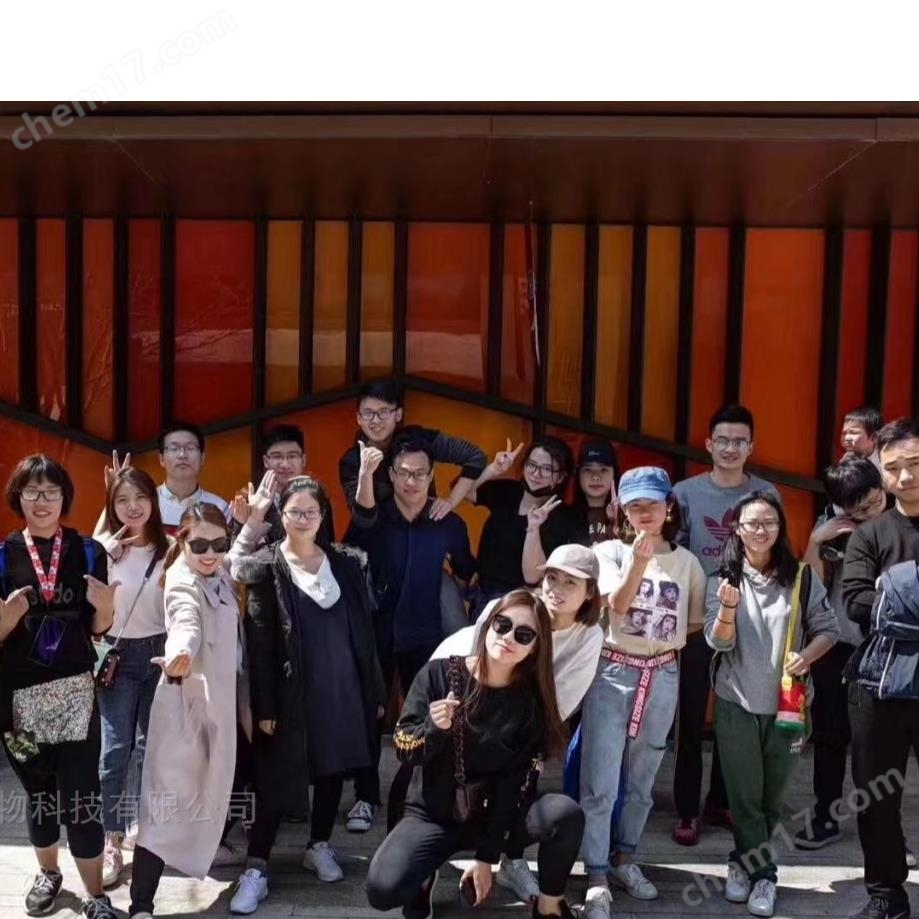 二手賽默飛質譜儀維修質保配件租賃