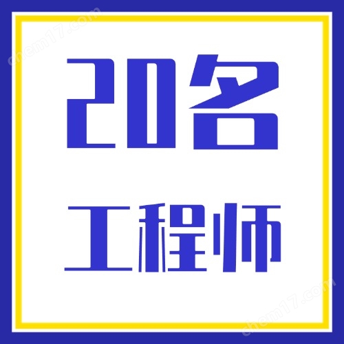 賽默飛售后維修電話