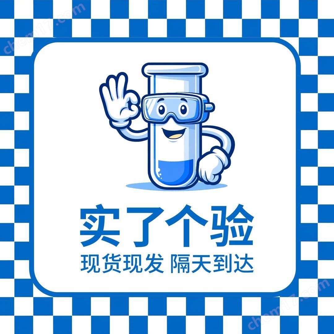 ThermoFisher超速離心機(jī)